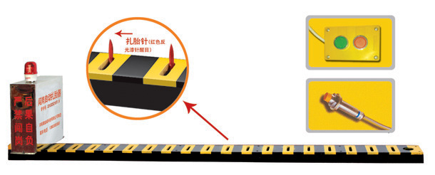 南京玄武区V3嵌入式闯岗自动扎胎器/阻车器